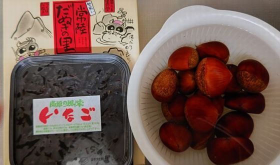 10.10土産.JPG