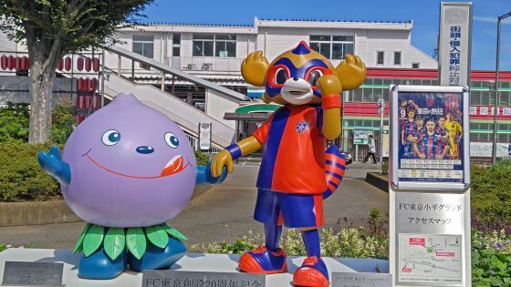 10.11小平散歩.JPG