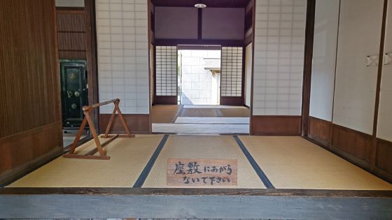 10.11小平散歩10.JPG