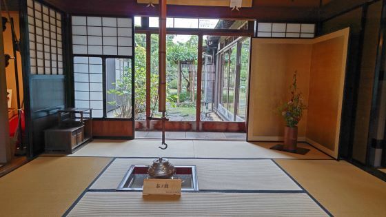 10.16.旧小澤家.6JPG.JPG