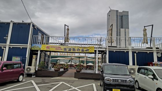 10.16ぱあ万代3.JPG