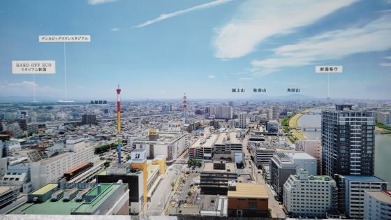 10.16新潟日報10.JPG