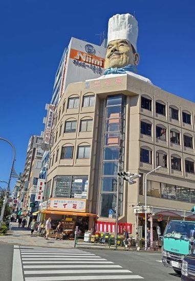 10.30合羽橋.JPG