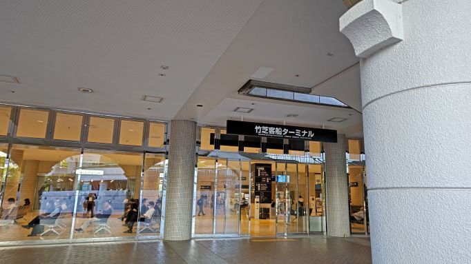 11.8竹芝3.JPG