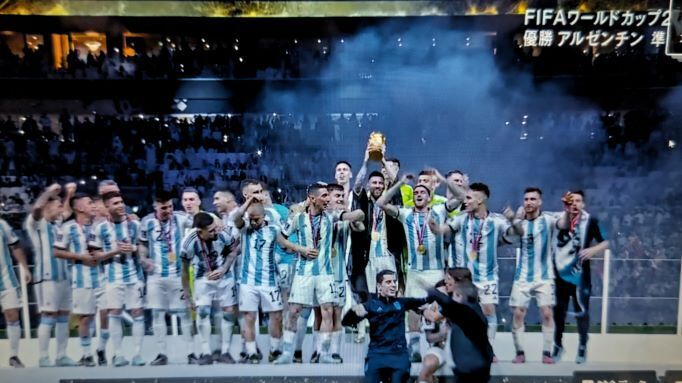 12.19アルゼンチン優勝.JPG