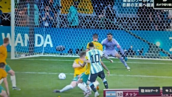 12.4メッシ.JPG