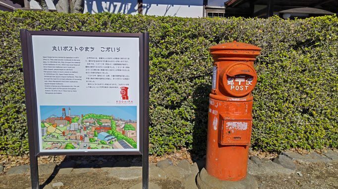 2.13散策15.JPG