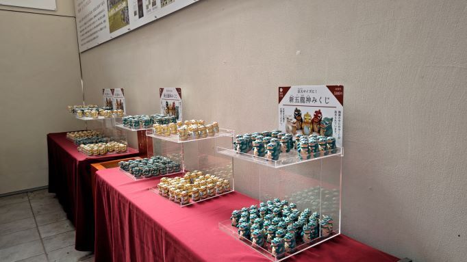 2.28.田無神社19.JPG