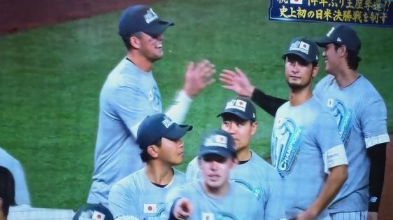 2023.3.22WBC.JPG