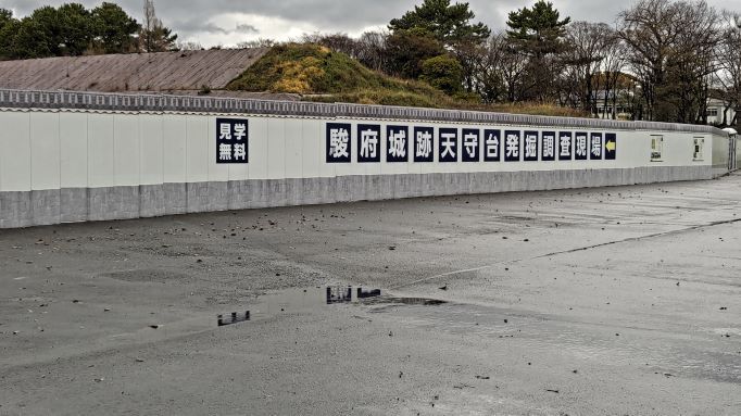 3.27駿府城公園4.JPG