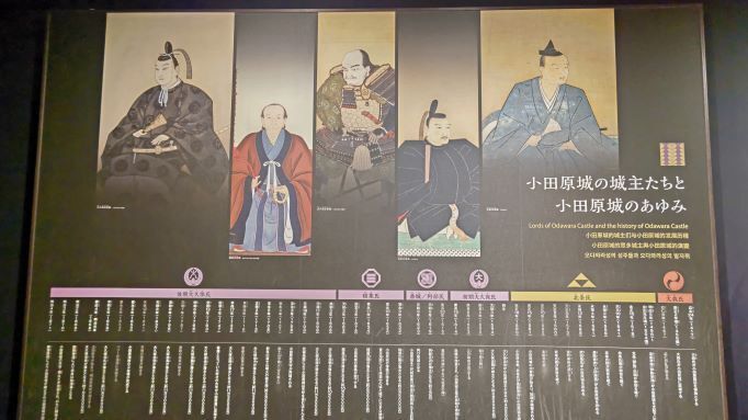 3.29小田原城16.JPG