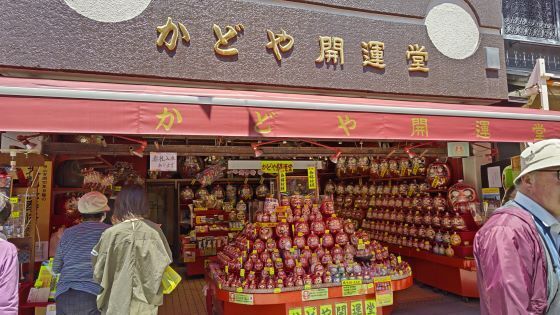 5.10川崎大師11.jpg