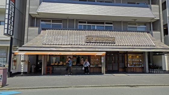 5.10川崎大師7.jpg