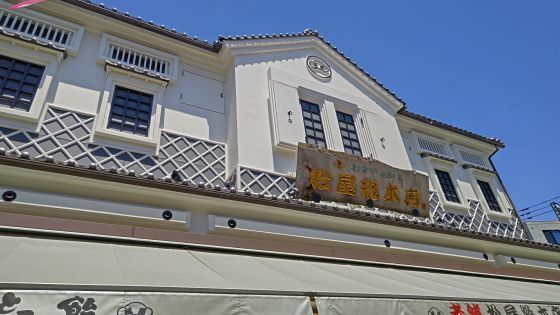 5.10川崎大師9.jpg