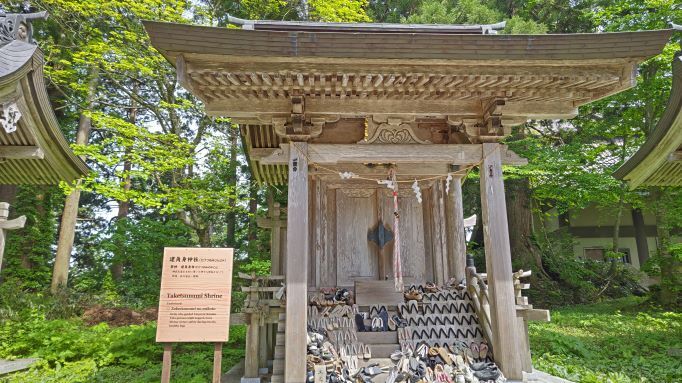 5.13出羽三山23JPG.JPG