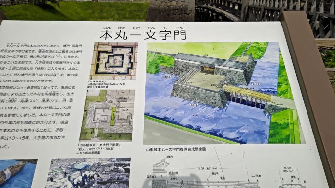 5.13霞城公園19JPG.JPG