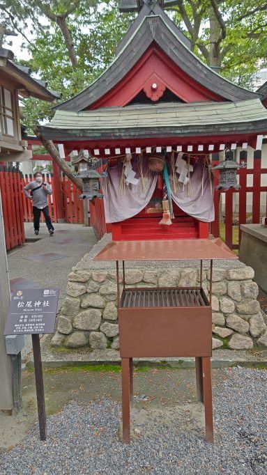 5.14新潟白山神社15.JPG