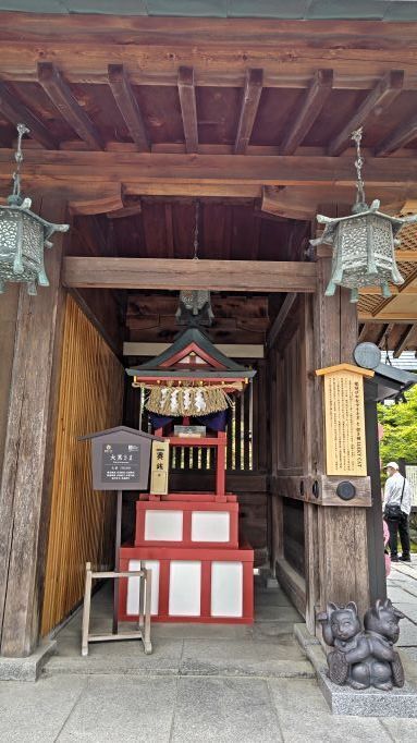 5.14新潟白山神社21.JPG