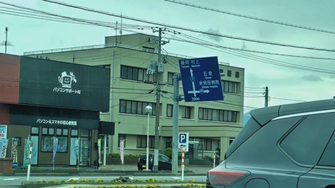 5.14新潟７号線.JPG