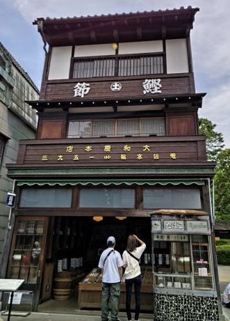 5.26..江戸建物10.JPG