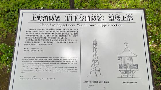 5.26..江戸東京7.JPG