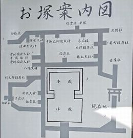 5.4東伏見稲荷神社33.JPG