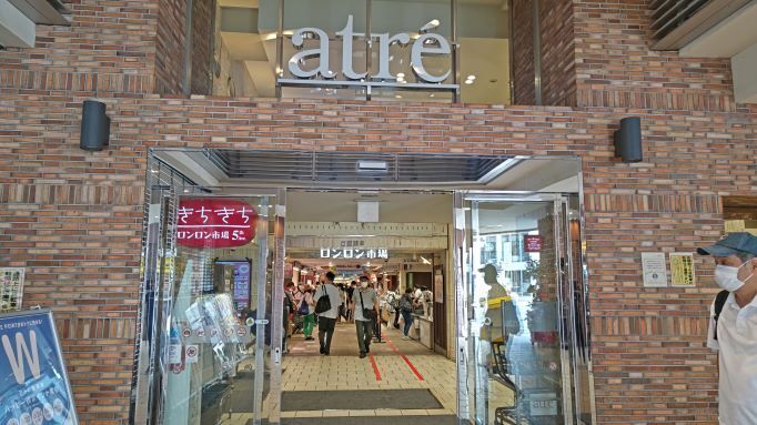 6.21吉祥寺駅2.JPG