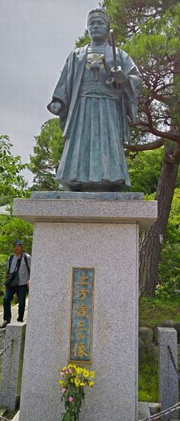 6.5高幡不動7.JPG