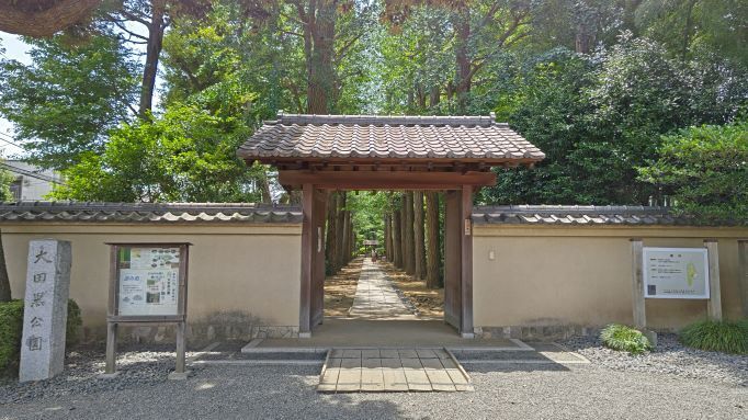 7.3大田黒公園2.JPG