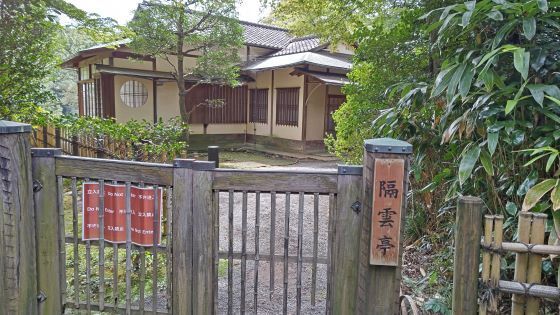 9.24...明治神宮2.JPG
