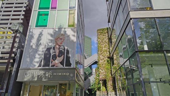 9.24..原宿4.JPG