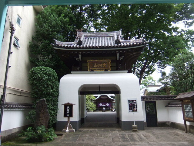 DSCF4213.JPG