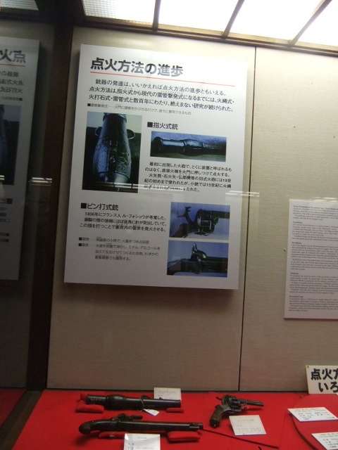 DSCF4271.JPG