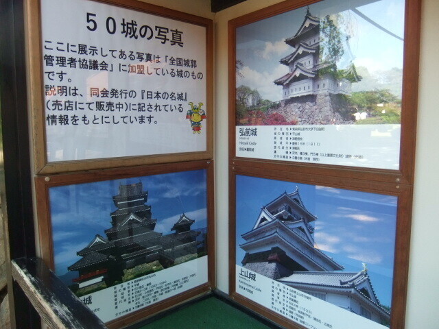 DSCF4286.JPG