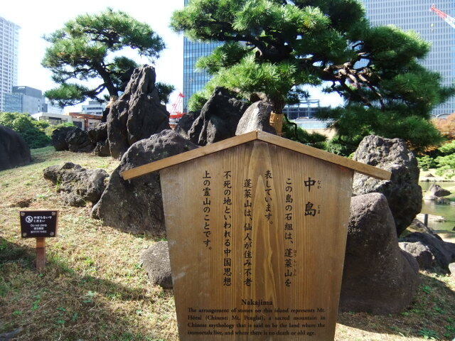 DSCF4436.JPG