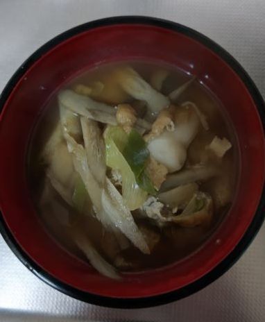 お雑煮.JPG