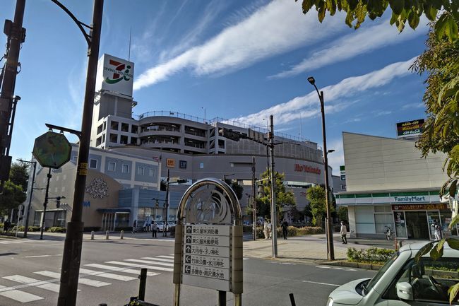 ヨーカドー.JPG