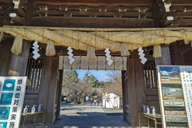 三島大社18.JPG
