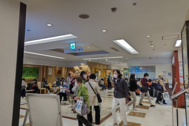 京王レストラン.JPG