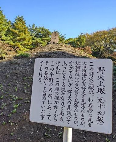 平林寺..16.JPG