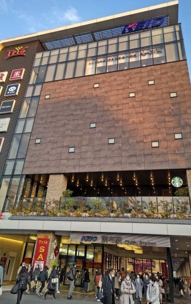 調布駅.JPG