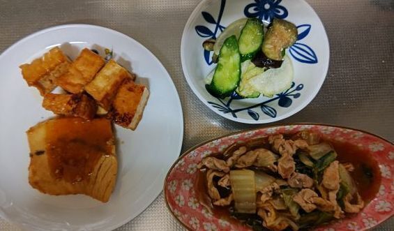 3.15夕食.JPG