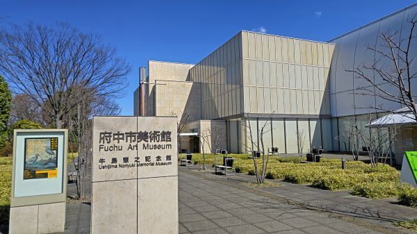 3.7府中の森10.JPG