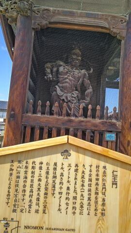 4.14長野駅5.JPG